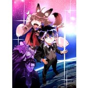 異世界創造のすゝめ～スマホアプリで惑星を創ってしまった俺は神となり世界を巡る～＠COMIC 第3巻（TOブックス） [電子書籍]