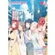 【電子版】LoveLive！Days 2025年8月号（KADOKAWA） [電子書籍]
