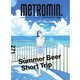 Metro min.LOCALRHYTHM 271（スターツ出版） [電子書籍]