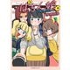 【期間限定閲覧 無料お試し版 2025年7月20日まで】ぱちん娘。（1）（講談社） [電子書籍]