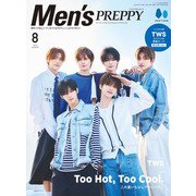 Men's PREPPY 2025年8月号（ヘリテージ） [電子書籍]