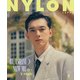 NYLON JAPAN 2025年8月号（カエルム） [電子書籍]