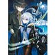 バケモノのきみに告ぐ、（1）（KADOKAWA） [電子書籍]