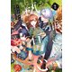 推しの執着心を舐めていた 2（KADOKAWA） [電子書籍]
