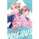 今日も王子が尊いです。 9（小学館） [電子書籍]