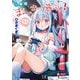 一畳間まんきつ暮らし！ 4巻（芳文社） [電子書籍]