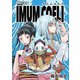IMUM COELI「オーズ連載」 第29話 「天使」（フェアベル） [電子書籍]