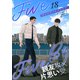 5×5（ファイブ・バイ・ファイブ）（分冊版18）（プレアデスプレス） [電子書籍]