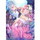 Magical Kiss（28）（comipo comics） [電子書籍]