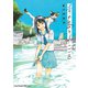 【期間限定価格 2025年7月16日まで】青の島とねこ一匹 1（秋田書店） [電子書籍]