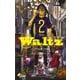 【期間限定閲覧 無料お試し版 2025年7月24日まで】Waltz 2（小学館） [電子書籍]