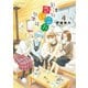 【期間限定閲覧 無料お試し版 2025年7月24日まで】放課後さいころ倶楽部 4（小学館） [電子書籍]