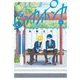 【期間限定閲覧 無料お試し版 2025年7月24日まで】ピンカポンカ 1（小学館） [電子書籍]
