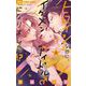 ヒロインなのに、イケメンアイドル♂になりました！？【電子版限定カラーイラスト特典付き】 4（小学館） [電子書籍]