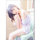 道重さゆみ 写真集 「 DREAM 」（ワニブックス） [電子書籍]