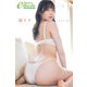 【期間限定価格 2025年10月7日まで】南ナナ「ひさしぶり」（竹書房） [電子書籍]