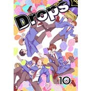 Drops 10粒目（ナンバーナイン） [電子書籍]
