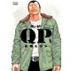 【期間限定価格 2025年7月21日まで】QP 完全版 1（秋田書店） [電子書籍]