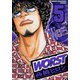 【期間限定価格 2025年7月21日まで】WORST（5）（秋田書店） [電子書籍]