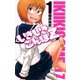 【期間限定閲覧 無料お試し版 2025年7月21日まで】いきいきごんぼZ 1（秋田書店） [電子書籍]