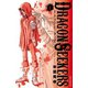 【期間限定閲覧 無料お試し版 2025年7月21日まで】DRAGON SEEKERS 1（秋田書店） [電子書籍]