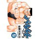 【期間限定閲覧 無料お試し版 2025年7月21日まで】バチバチ 参（秋田書店） [電子書籍]