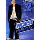 【期間限定閲覧 無料お試し版 2025年7月21日まで】WORST（2）（秋田書店） [電子書籍]