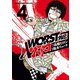 【期間限定閲覧 無料お試し版 2025年7月21日まで】WORST外伝 グリコ 4（秋田書店） [電子書籍]