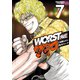 【期間限定閲覧 無料お試し版 2025年7月21日まで】WORST外伝 グリコ 7（秋田書店） [電子書籍]