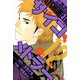 サイコメトラー 愛蔵版   12（スマートゲート） [電子書籍]