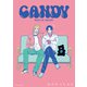 ハッピー・オブ・ジ・エンド 番外編 CANDY（竹書房） [電子書籍]