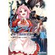 ソードアート・オンライン Re：Aincrad 5（KADOKAWA） [電子書籍]