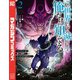 【期間限定閲覧 無料お試し版 2025年7月22日まで】この世界がいずれ滅ぶことを、俺だけが知っている ～モンスターが現れた世界で、死に戻りレベルアップ～（2）（講談社） [電子書籍]
