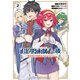 【期間限定閲覧 無料お試し版 2025年7月22日まで】追放魔術師のその後 新天地で始めるスローライフ（2）（講談社） [電子書籍]