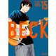 BECK 新装版（15）（講談社） [電子書籍]