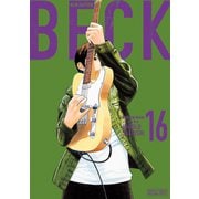 BECK 新装版（16）（講談社） [電子書籍]