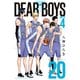 DEAR BOYS ACT4（20）（講談社） [電子書籍]