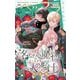 ベツフラ 2025年12号（2025年7月9日発売）（小学館） [電子書籍]
