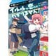 小林さんちのメイドラゴン イルルは恋とかわかりません！ ： 1（双葉社） [電子書籍]