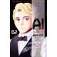 【期間限定価格 2025年7月21日まで】AIの遺電子 2（秋田書店） [電子書籍]