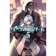 【期間限定価格 2025年7月21日まで】ダーウィンズゲーム 5（秋田書店） [電子書籍]