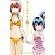 【期間限定閲覧 無料お試し版 2025年7月21日まで】オイ！！オバさん 3（秋田書店） [電子書籍]