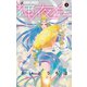 【期間限定閲覧 無料お試し版 2025年7月23日まで】輝夜伝 2（小学館） [電子書籍]