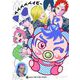 ベベベベベイビー 4（小学館） [電子書籍]