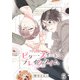 ビター・スイート・ブレイクタイム【分冊版】5話（少年画報社） [電子書籍]