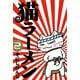 【期間限定価格 2025年7月23日まで】猫ラーメン（2）（マッグガーデン） [電子書籍]