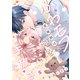 ふわモフ症候群は俺を手放さない Caress5（英和出版社） [電子書籍]