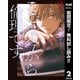 【期間限定閲覧 無料お試し版 2025年7月21日まで】ここは今から倫理です。 2（集英社） [電子書籍]