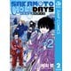 SAKAMOTO HOLIDAYS 2（集英社） [電子書籍]