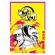【期間限定閲覧 無料お試し版 2025年7月23日まで】カルカラレルカ （1）（GANMA！） [電子書籍]